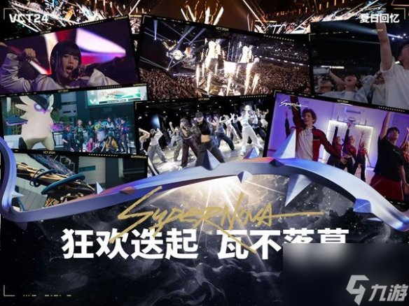 無畏契約手游和端游能不能一起玩