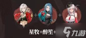 歸龍潮星牧怎么培養(yǎng)-星牧培養(yǎng)攻略匯總