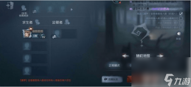 第五人格噩梦人机强度如何 噩梦人机强度分享