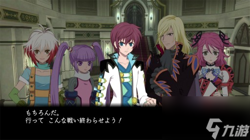 《Tales of Graces F》将于 2025 年 1 月 16 日发售 体验高度动感的战斗！