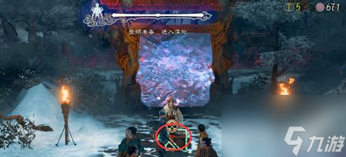 祇女神之路钓瓶落任务攻略