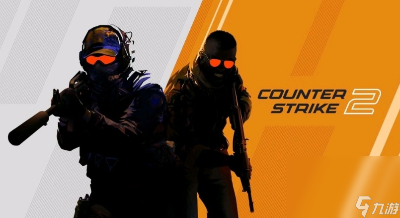csgo皮肤交易平台有哪些 csgo账号交易软件分享截图