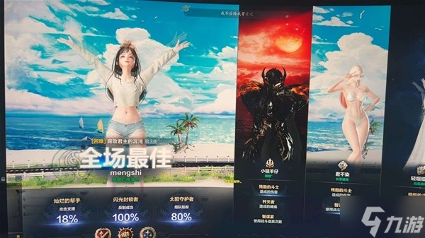 《命运方舟》墨灵超详细进阶攻略 墨灵部分副本注意点讲解