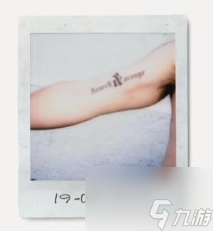 《失落記憶》第四章過關(guān)攻略