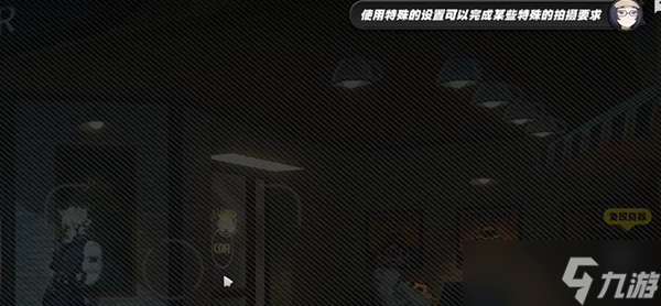 絕區(qū)零第一幕第一鏡第一天攻略