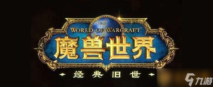 《魔兽世界》纳克萨玛斯门任务攻略