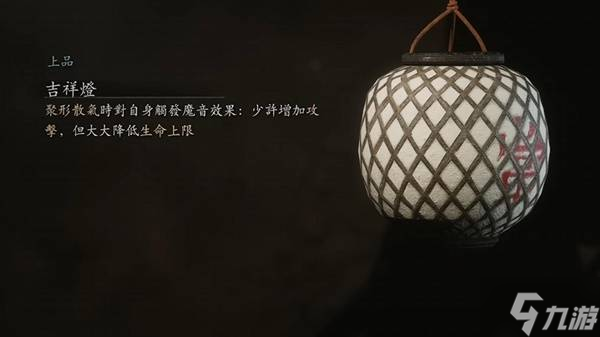 《黑神话悟空》10个易错过要素整理