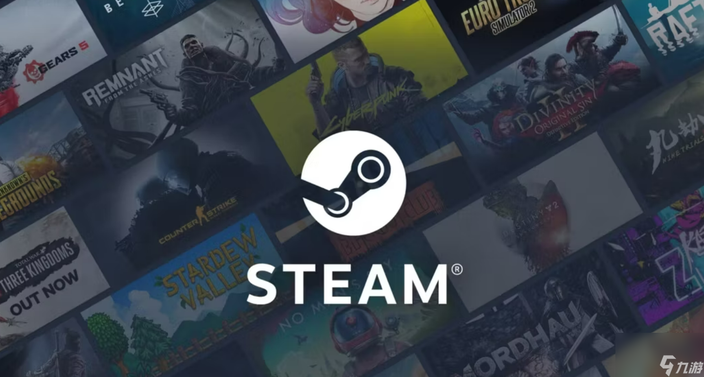 Steam家庭共享并非所有游戏支持 最多6人共享