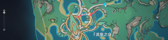 【原神】V5.0攻略 | 纳塔委托〔妙手采风〕丨成就「妙影在手」