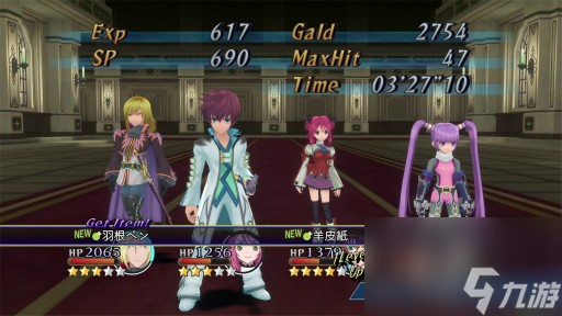 《Tales of Graces F》將于 2025 年 1 月 16 日發(fā)售 體驗(yàn)高度動(dòng)感的戰(zhàn)斗！