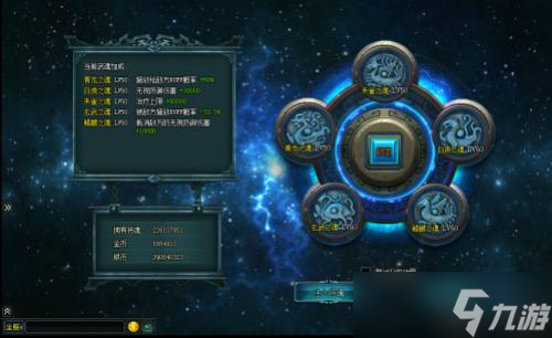 征战三国 将魂觉醒《卧龙吟》带你雄霸一方！