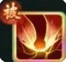 剑雨九天灵宠孔宣技能是什么 剑雨九天灵宠孔宣技能介绍