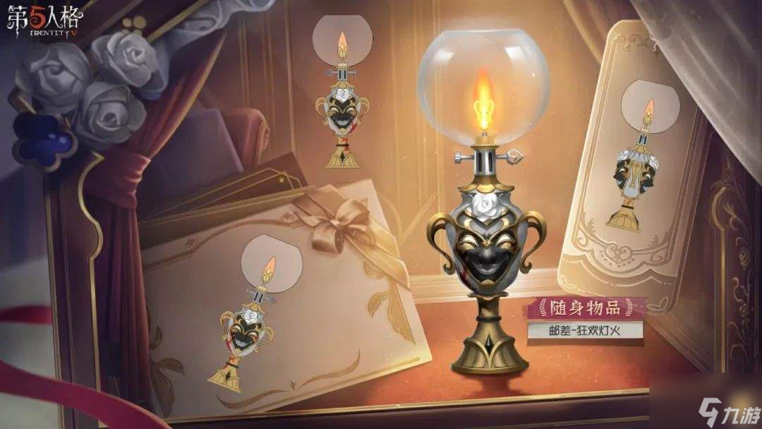 新程《第五人格》第三十五赛季推理之径排位珍宝爆料来袭