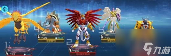 <a id='link_pop' class='keyword-tag' href='https://www.9game.cn/smbbxsj/'>数码宝贝新世纪</a>鬼牌兽进化体系技能介绍（探索新世纪鬼牌兽的进化体系）