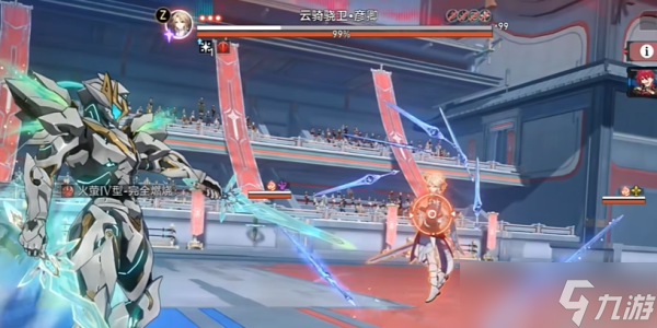 崩坏星穹铁道LinealChampion成就怎么获得