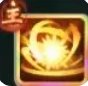 剑雨九天灵宠孔宣技能是什么 剑雨九天灵宠孔宣技能介绍