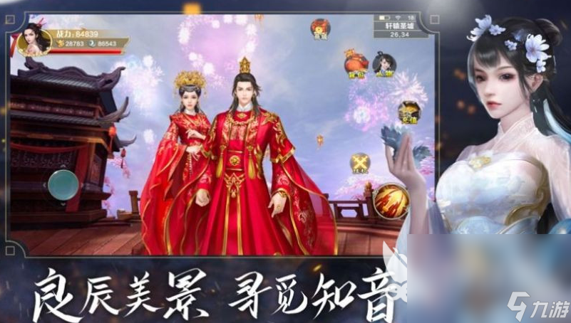 值得推荐的冰鸟游戏有哪些 2024好玩的冰鸟游戏分享