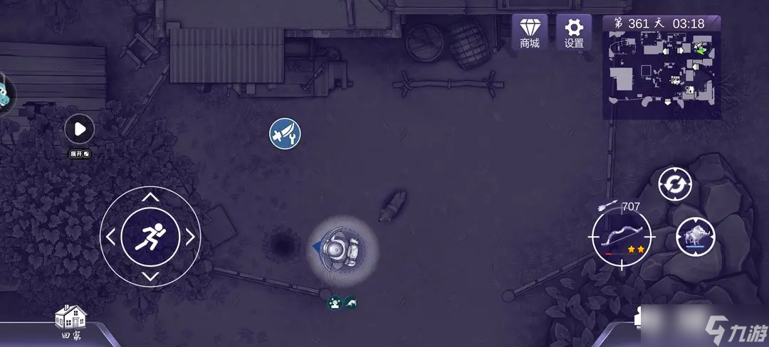 阿瑞斯病毒2狗子能刨出的隐藏点