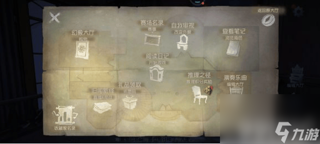 第五人格噩梦人机强度如何 噩梦人机强度分享