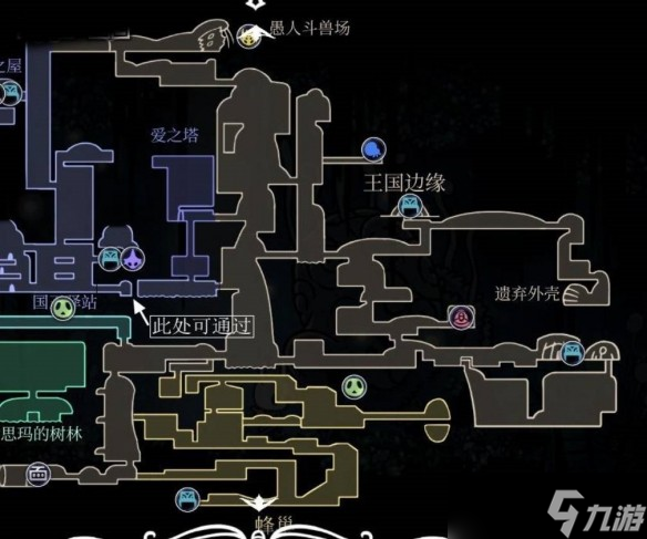 空洞骑士技能获取攻略