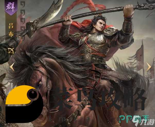 名将排行_正史中,三国十大武将排名,别再提吕布、典韦、赵云(2)