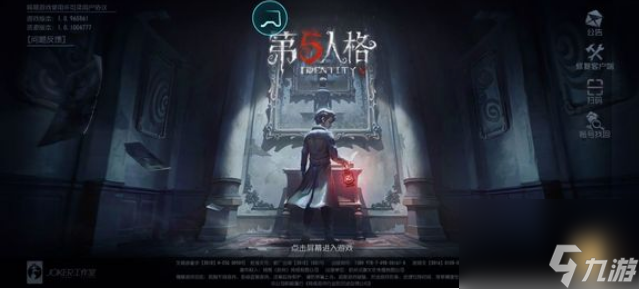 第五人格噩梦人机强度怎么样 第五人格噩梦人机强度分析攻略