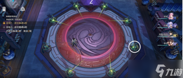 崩坏：星穹铁道反射闪避成就怎么达成