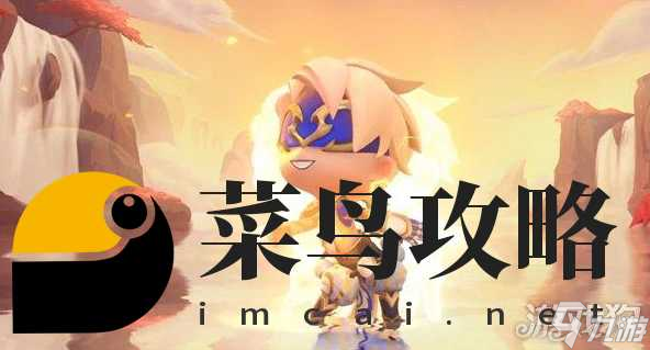 金铲铲之战神龙尊者小小李青什么时候返场