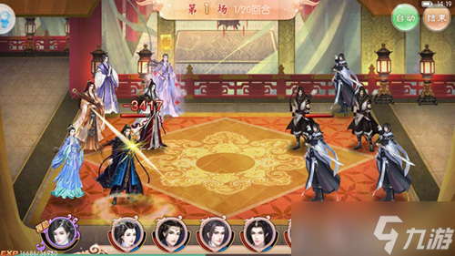 《京門風(fēng)月》火爆上架iOS 震撼巨作手游等你來玩