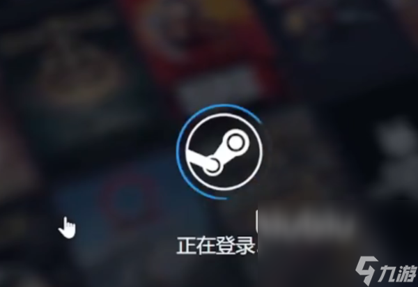 steam家庭共享離線游玩還會(huì)擠掉別人嗎 steam家庭共享離線機(jī)制