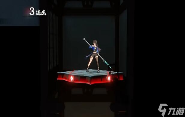 歸龍潮樂師三種樂器位置在哪