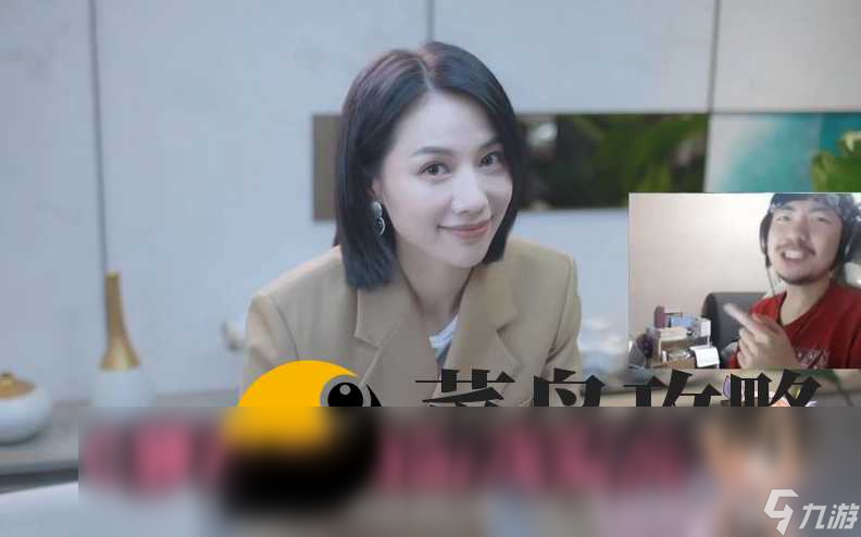 完蛋我被美女包圍了鐘甄結(jié)局怎么選