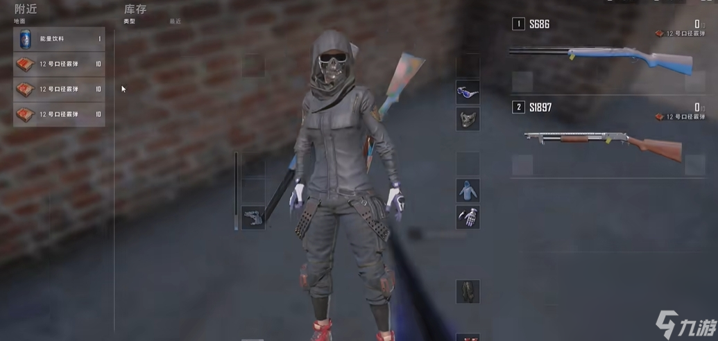 pubg加速器用什么 pubg加速器哪个好截图