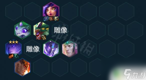 飛天蜘蛛英雄怎么6個(gè)人玩 《云頂之弈》s7玉龍蜘蛛陣容怎么搭配