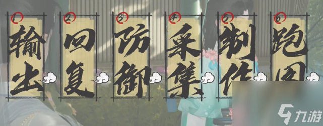 射雕快速提升战力攻略