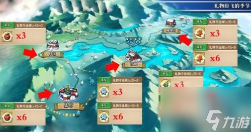夢幻模擬戰(zhàn)手游妹控大作戰(zhàn)材料掉落介紹 圣誕活動掉落表