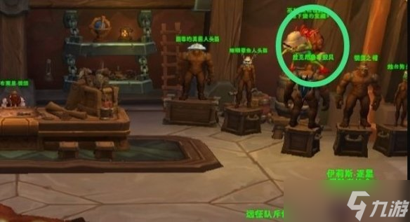 魔兽世界晦幽铸币兑换npc位置一览