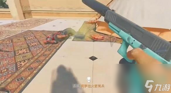 《三角洲行动》长弓溪谷大金刷新位置