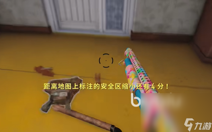 pubg加速器用什么 pubg加速器哪个好