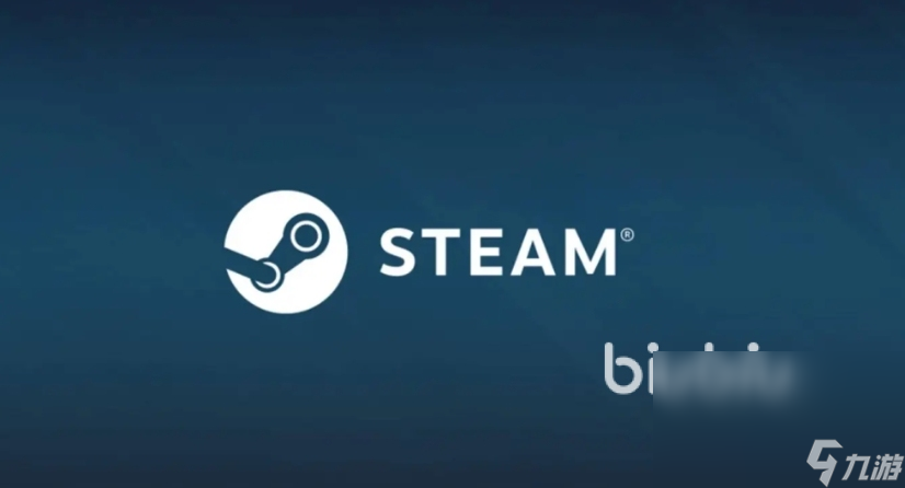 steam商店加速器哪个好 steam加速器使用推荐
