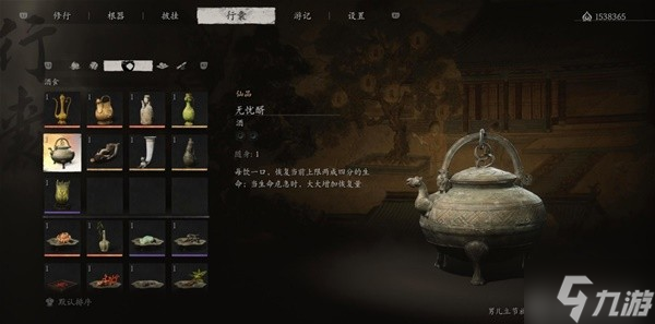 《黑神話悟空》全酒品獲取及優(yōu)缺點分析 各酒品怎么獲得
