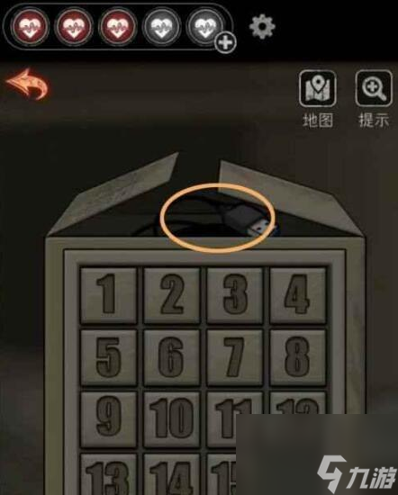 《十三号病院通关攻略第三章》（详解攻略）