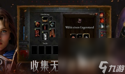 苦痛殿堂下载地址介绍 苦痛殿堂最新下载链接分享
