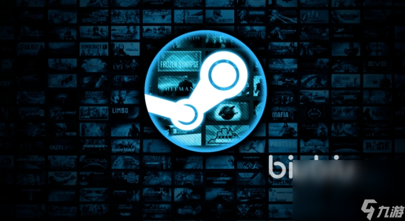 steam商店加速器哪个好 steam加速器使用推荐
