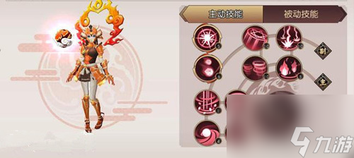 侍魂胧月传说咒师PK加点推荐 咒师PVP怎么加点