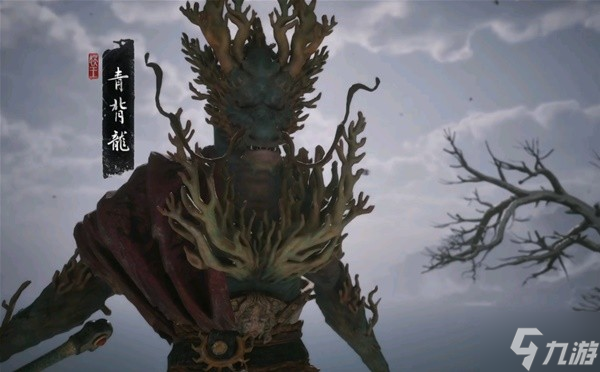 《黑神话悟空》四渎龙王剧情解读 黑神话四渎龙王是谁