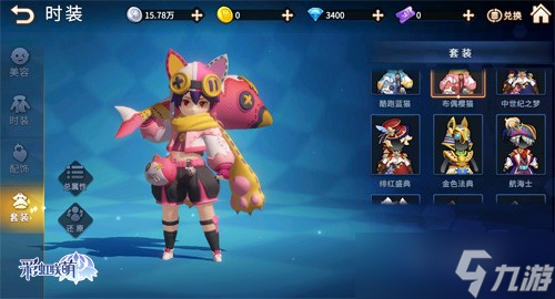 《彩虹联萌》邀你一同横行萌物世界