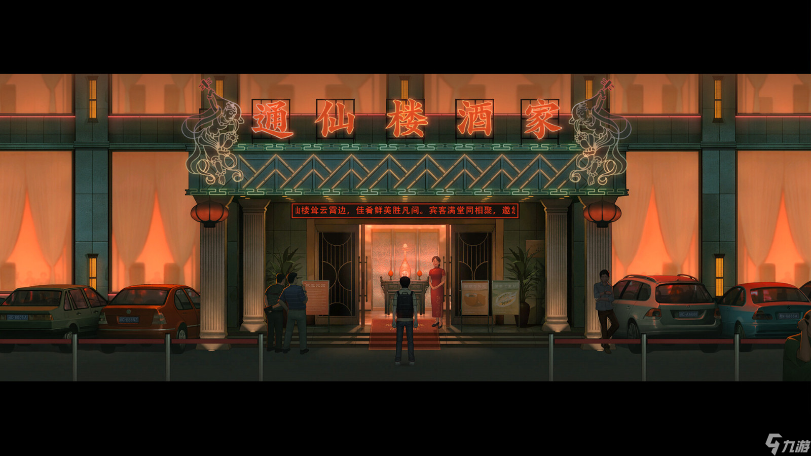 中式恐怖《烏合之眾》Steam頁(yè)面上線 支持簡(jiǎn)體中文