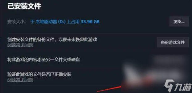 PUBG卡頓是怎么回事 絕地求生卡頓主要原因分析