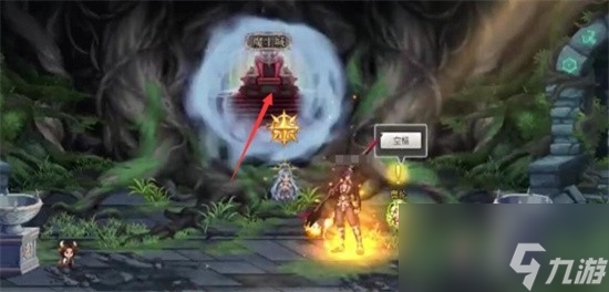 dnf消灭魔王游戏四大天王在哪 dnf消灭魔王游戏四大天王位置介绍